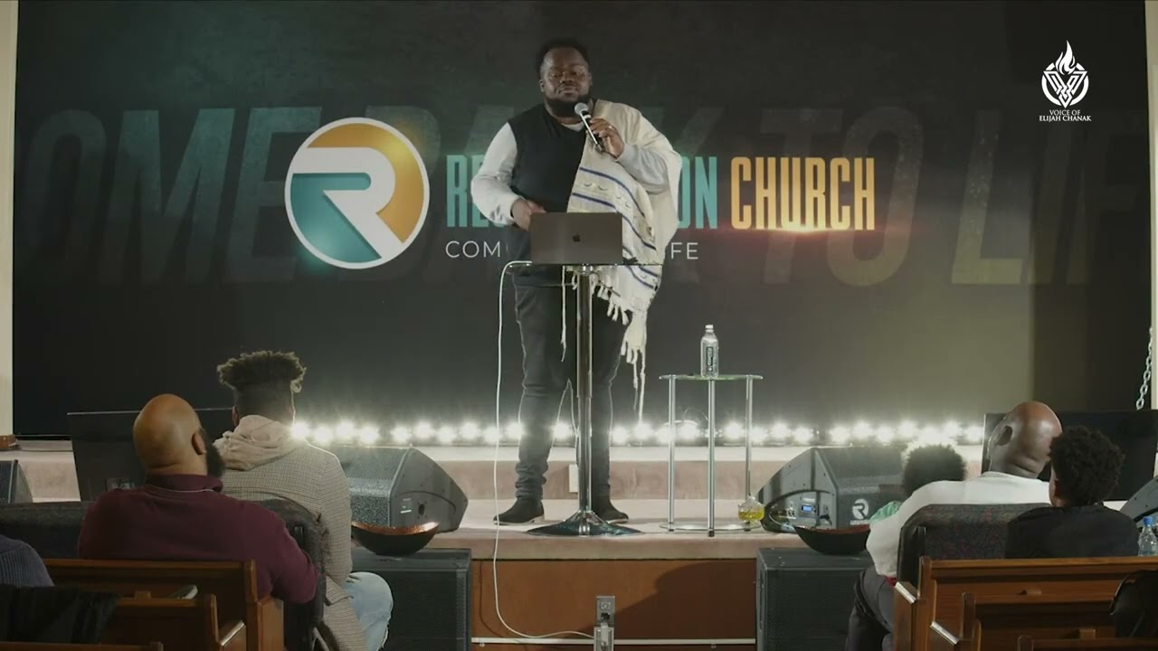 State of Emergency (Sermon) | Rev. Elijah Israel-Shaphat Chanak | 