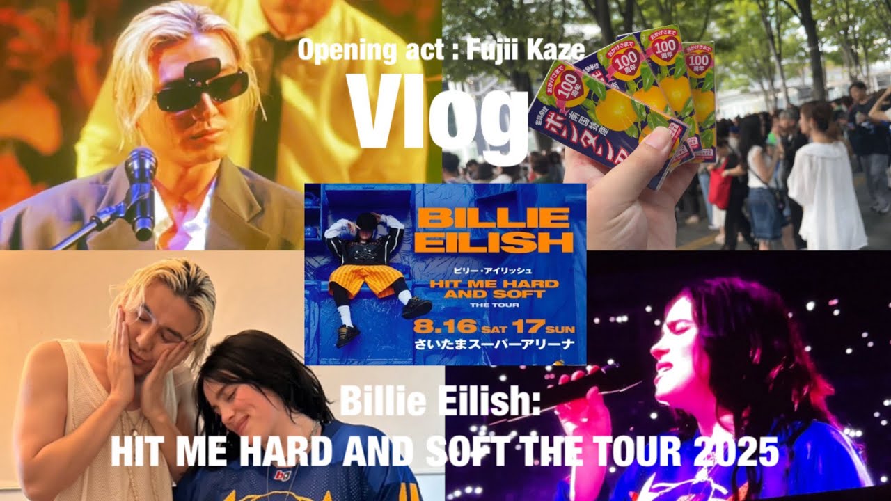 【OPact:藤井風】BillieEilishのライブに行ってきた!!Vlog & 率直な感想