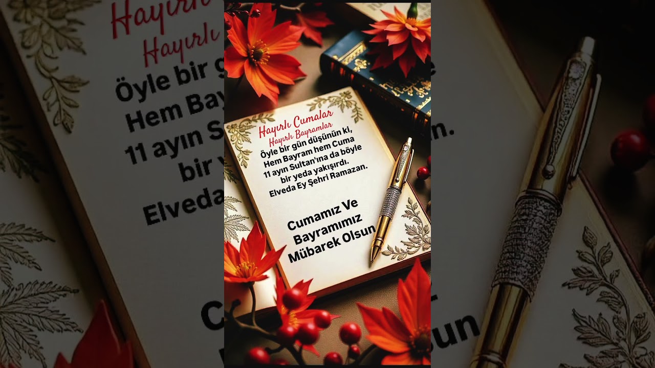 🌹İki Mübarek Gün Bir Arada Bayramınız Ve Cumanız Mübarek Olsun🤲#cumagecesi#ramazanbayramı#short#yt