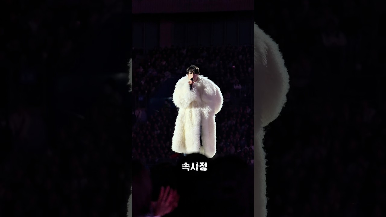 260405 박효신 콘서트 - 북극곰쿄 #parkhyoshin #박효신 #concert