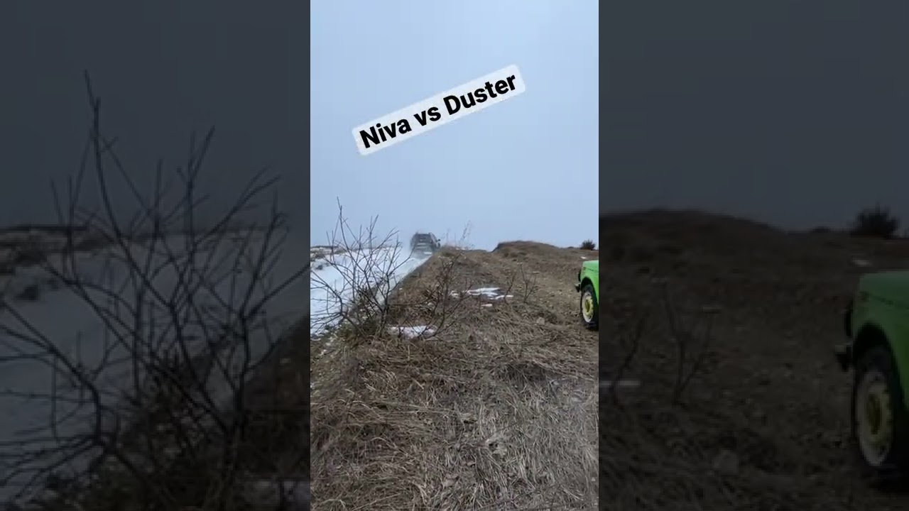 Dacia Duster vs Lada Niva
