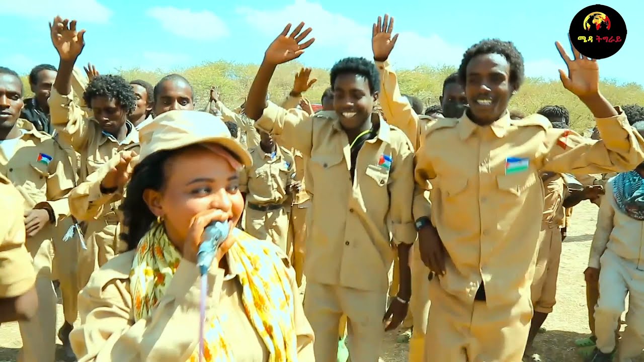 ነፃነት ተስፋይ ምስ ሰልጠንቲ ዓፋር