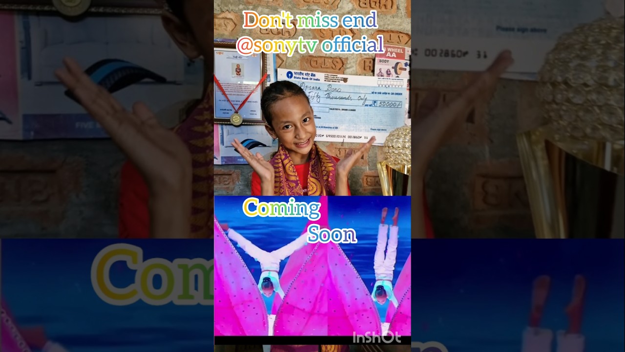 please support me 