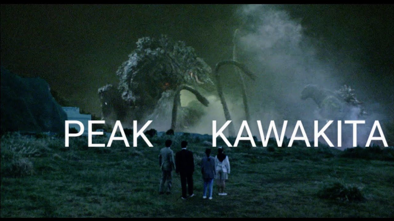 Godzilla vs Biollante: The Peak of Koichi Kawakita (ゴジラvsビオランテ  川北 紘)