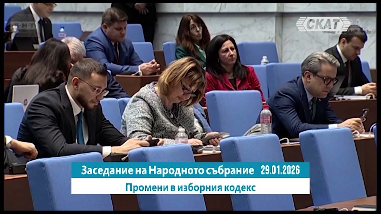 Господин Гел и Башар Асад редят изборния кодекс в парламента