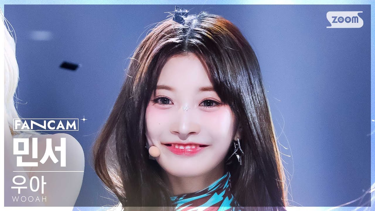 [안방1열 직캠4K] 우아 민서 'POM POM POM' (WOOAH MINSEO FanCam) @SBS Inkigayo 240630