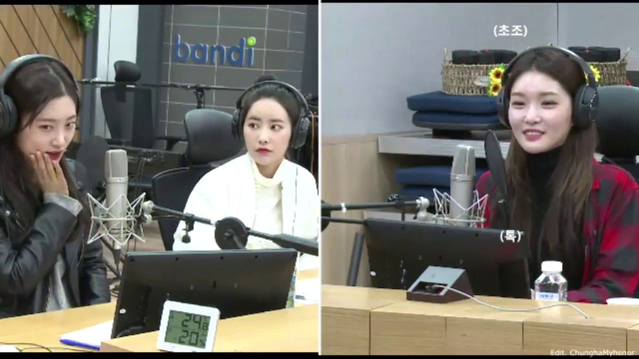 171112 EBS 경청 Radioclip 서로의 첫인상, 모든 걸 밝혀라! 청하 채연 희현의 만담
