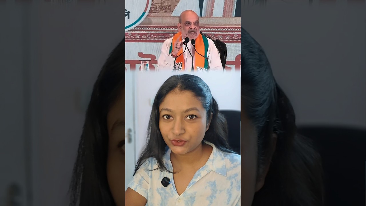 UCC in West Bengal: Is it really happening? Explained in Bengali ...#ytshorts #news