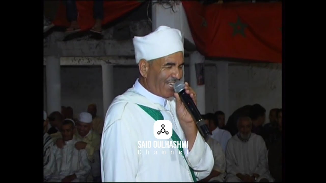 سهرة فنية نادرة مع الرايس الحاج ايدر موسيم تسيلا ادوسكا 2013
