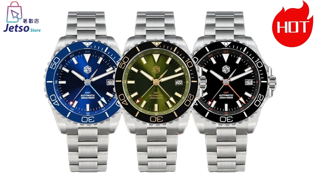 新增藍色|黑色 SAN MARTIN SN0136-G NH34 GMT 39mm 機械錶 現金價HK$1890 |觀塘港貿中心11樓1104室