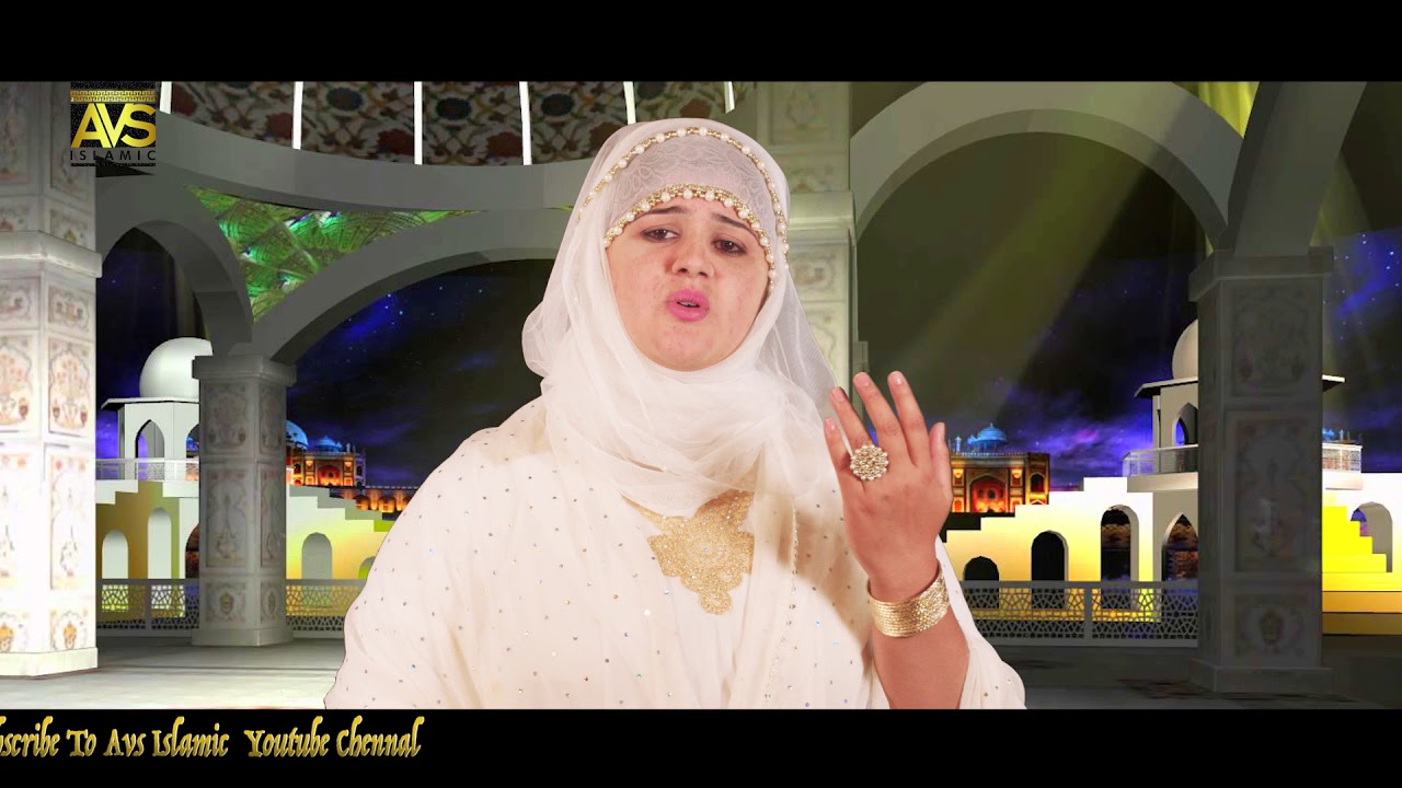 LATEST NAAT 2018 ALLAH HOO SHABNUM HASHMI س بہن نے نعت پڑھ کر حق ادا کر دیا