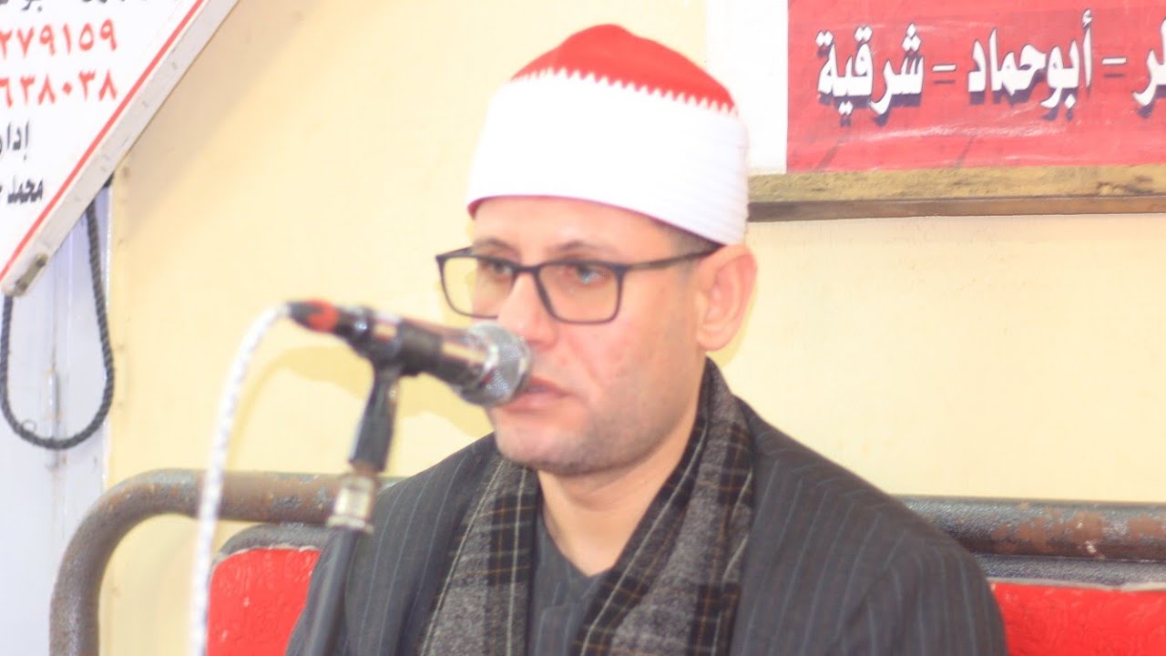 الشيخ ايمن عيسي حطيبه اخر الزخرف والدخان عزاء حرم الاستاذ صالح عبد السميع عدلان النفعات ابوحماد 18=2