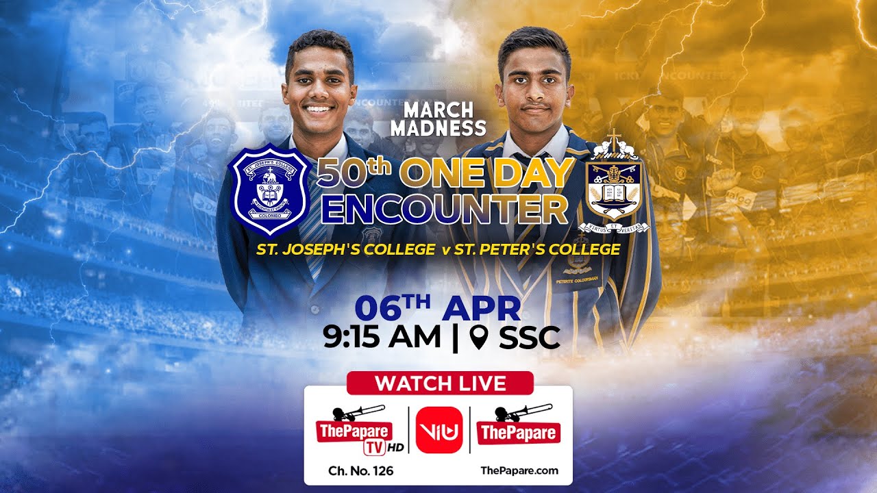 St. Joseph's College vs St. Peter's College | 50th Limited Overs Encounter