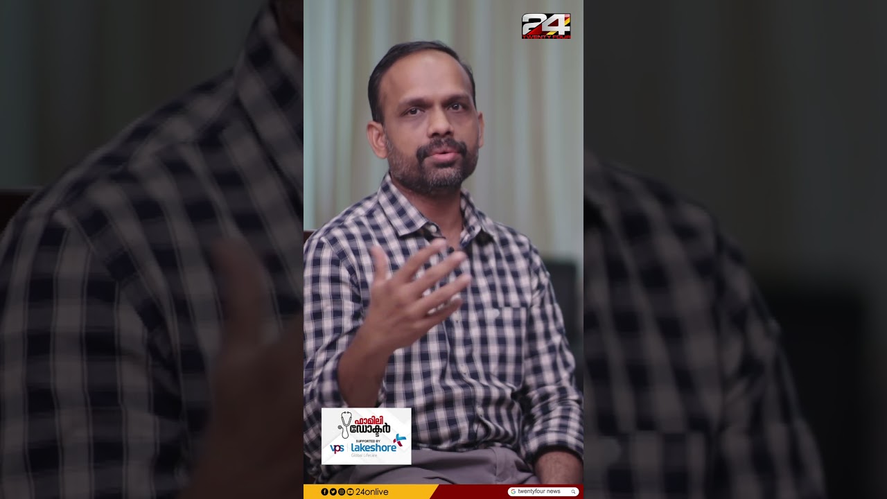 Neonatal Care | Dr. Shanu Chandran | Family Doctor | VPS Lakeshore Hospital | 24 News