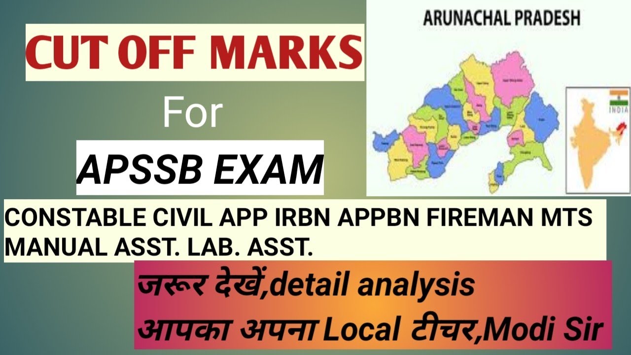 Expected Cut-Off Marks for APSSB Exam // Constable (Civil), IRBN, APPBN, Fireman, MTS, Manual Ass...