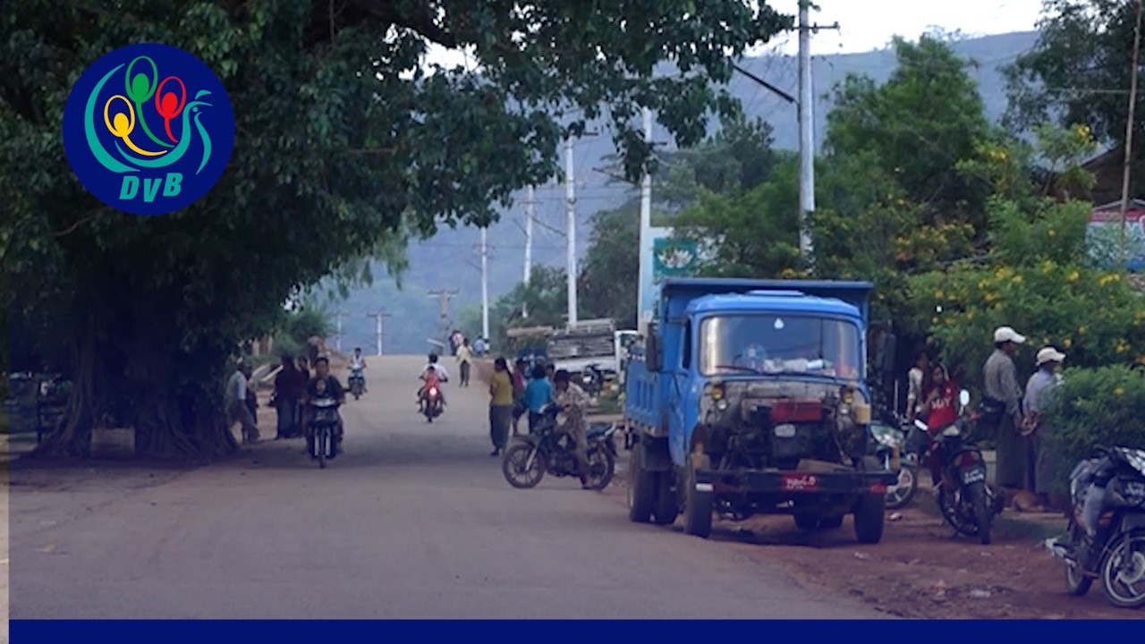နမ္မတူမြို့မှာ စက်သုံးဆီပြတ်လပ်လာတဲ့ ပြည်သူတွေ အခက်အခဲနဲ့ ရင်ဆိုင်နေရ- DVB News