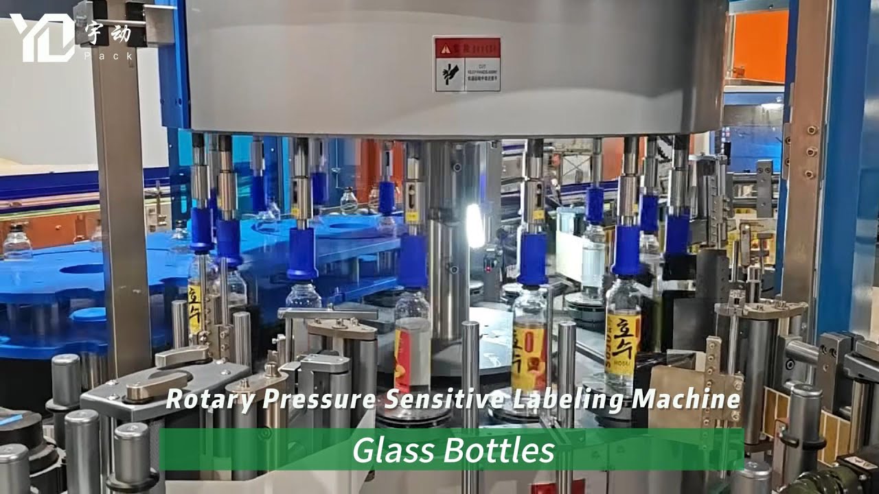 YD Pack Glass Bottle Pressure Sensitive Labeling Machine