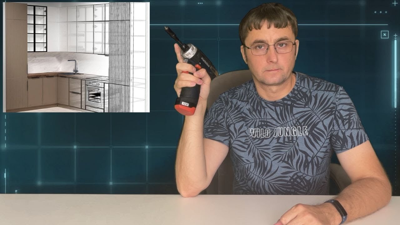 Делаем кухню в нашей базе 