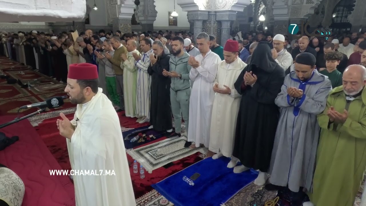 دعاء ختم القرآن بصوت القارئ حمزة أمزو يلامس القلوب في ليلة القدر بمسجد محمد الخامس بطنجة