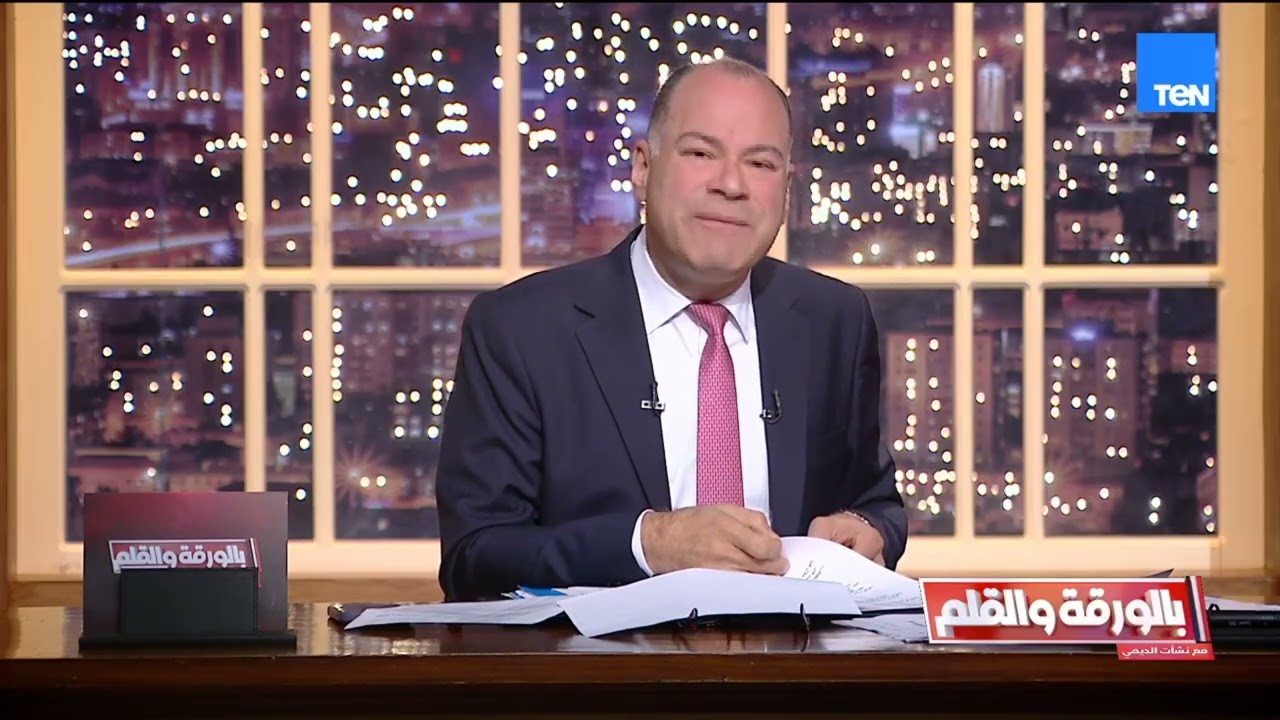 أوروبا ترفض بيت طاعة ترامب وتظهر العين الحمراء...8 دول تتوعد برد أوروبي موحد بعد تهديدات جرينلاد