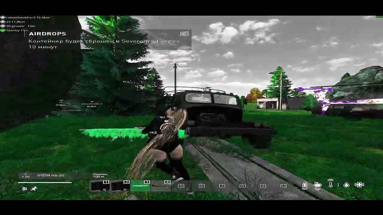 blackline fragmovie