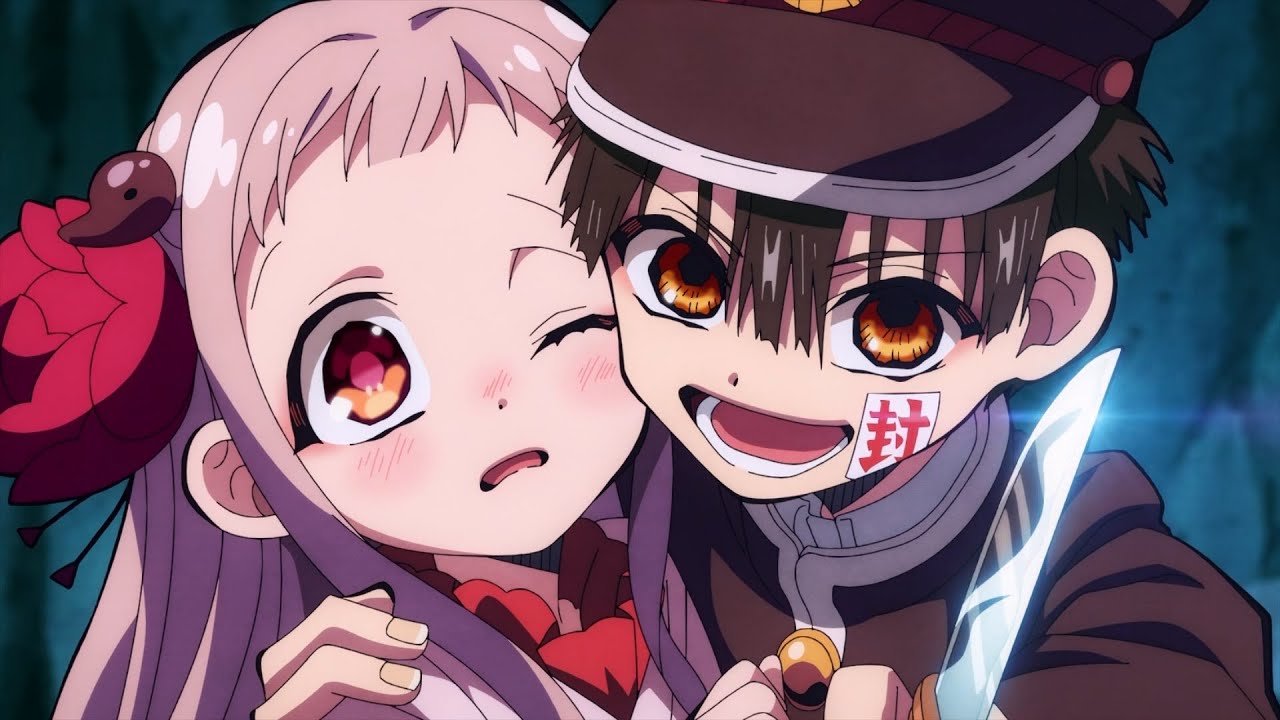 【歌詞付きMAD】かごめかごめ『地縛少年花子くん2 』カラオケ字幕（On Vocal）