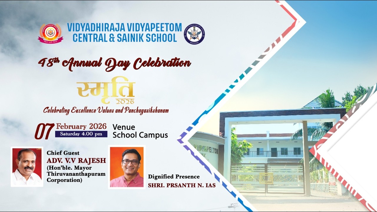 48th Annual Day Celebration | SMRITI 2026 | Day 02