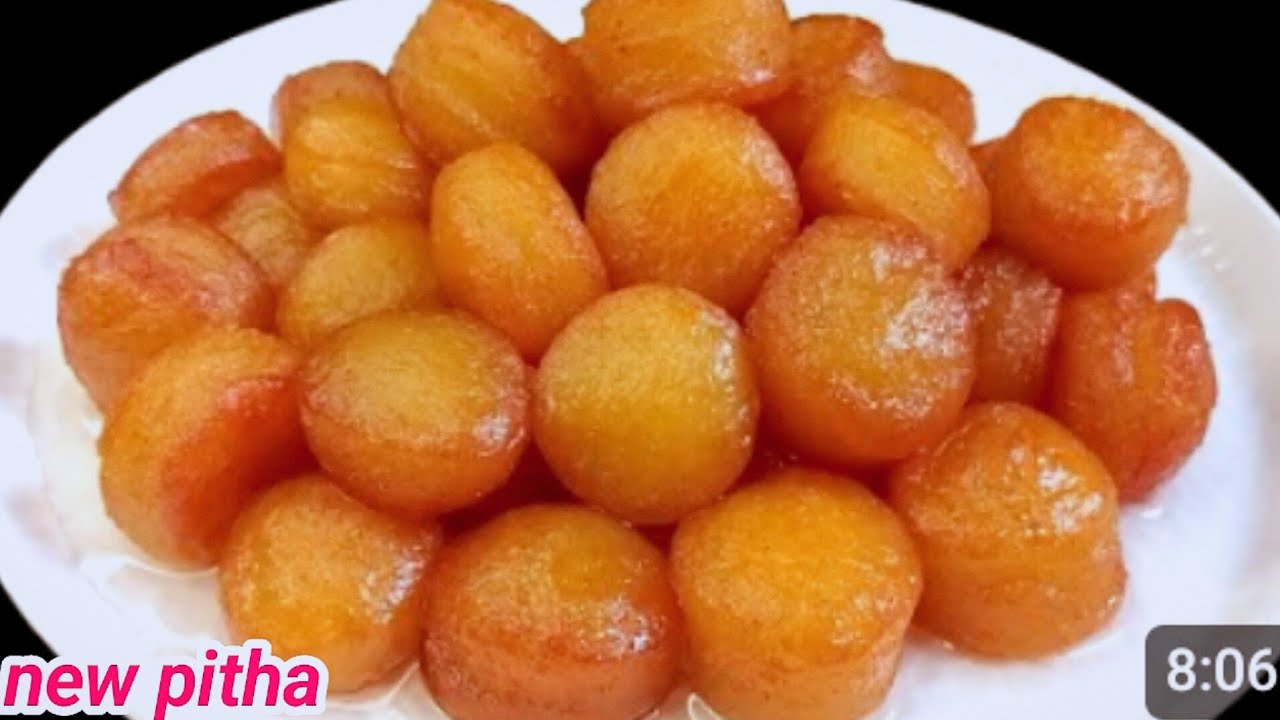 এই পিঠা কখনও না খেয়ে থাকলে একবার হলেও এই ভিডিও টা দেখুন |bangali pitha recipe |new pitha recipe 
