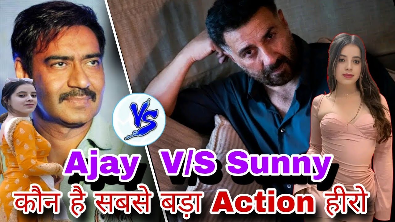 Sunny Deol vs Ajay Devgn | Real Action King Kaun? 