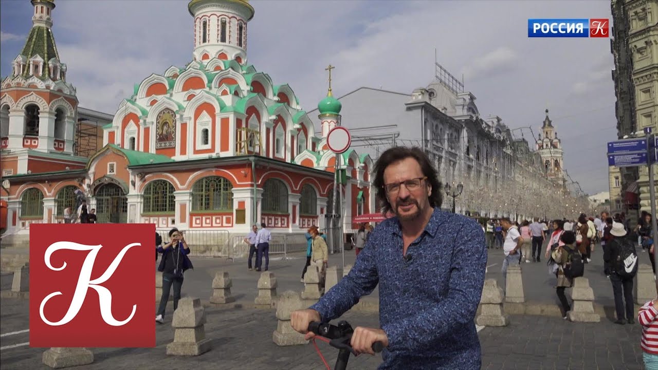 Пешком... Москва Бове. Выпуск от 01.12.19
