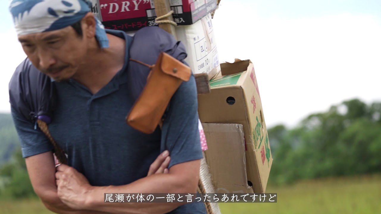 OLYMPUS4 尾瀬の歩荷さんインタビュー(short Ver.）