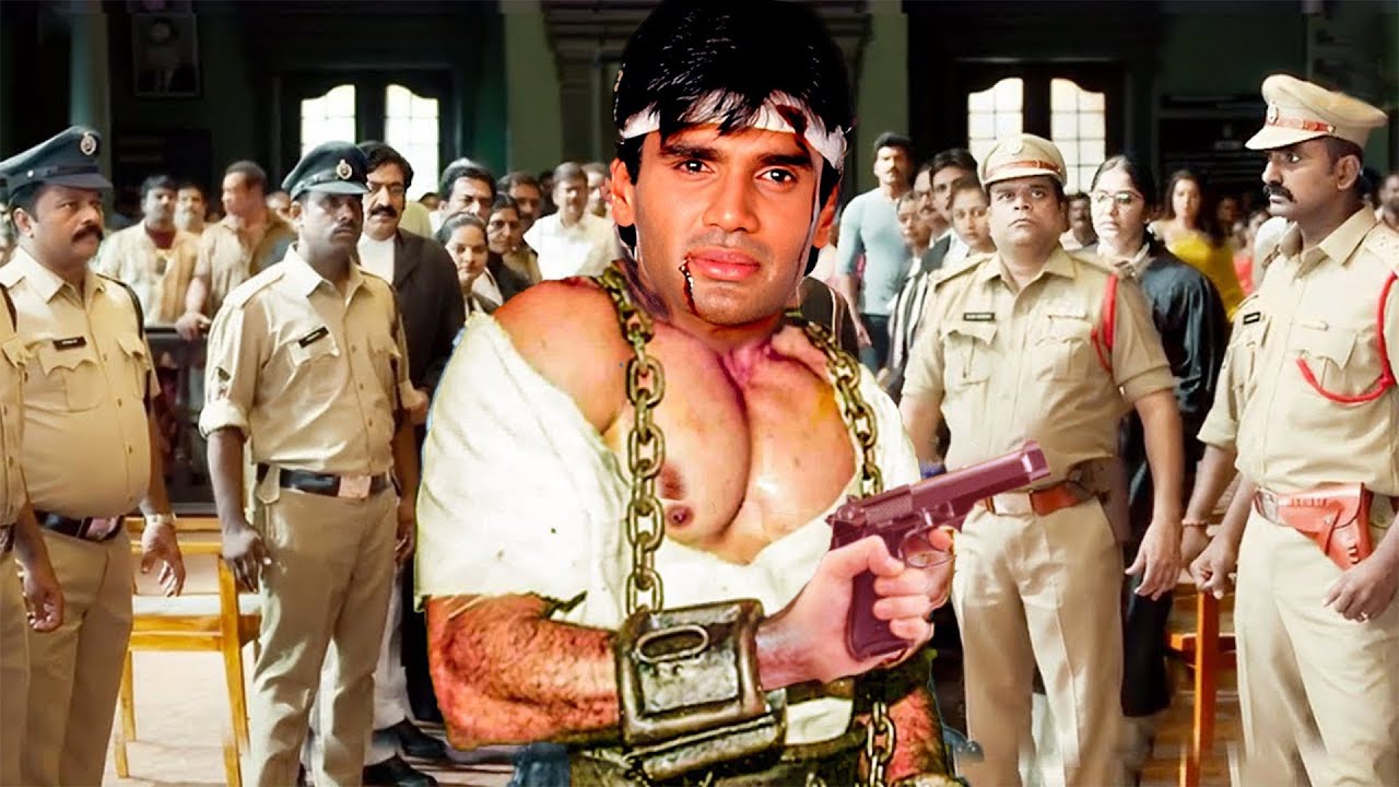 जुल्म का एक ही इलाज है वो है मौत - Sunil Shetty की अब तक की सबसे खतरनाक हिंदी मूवी | Bollywood Film