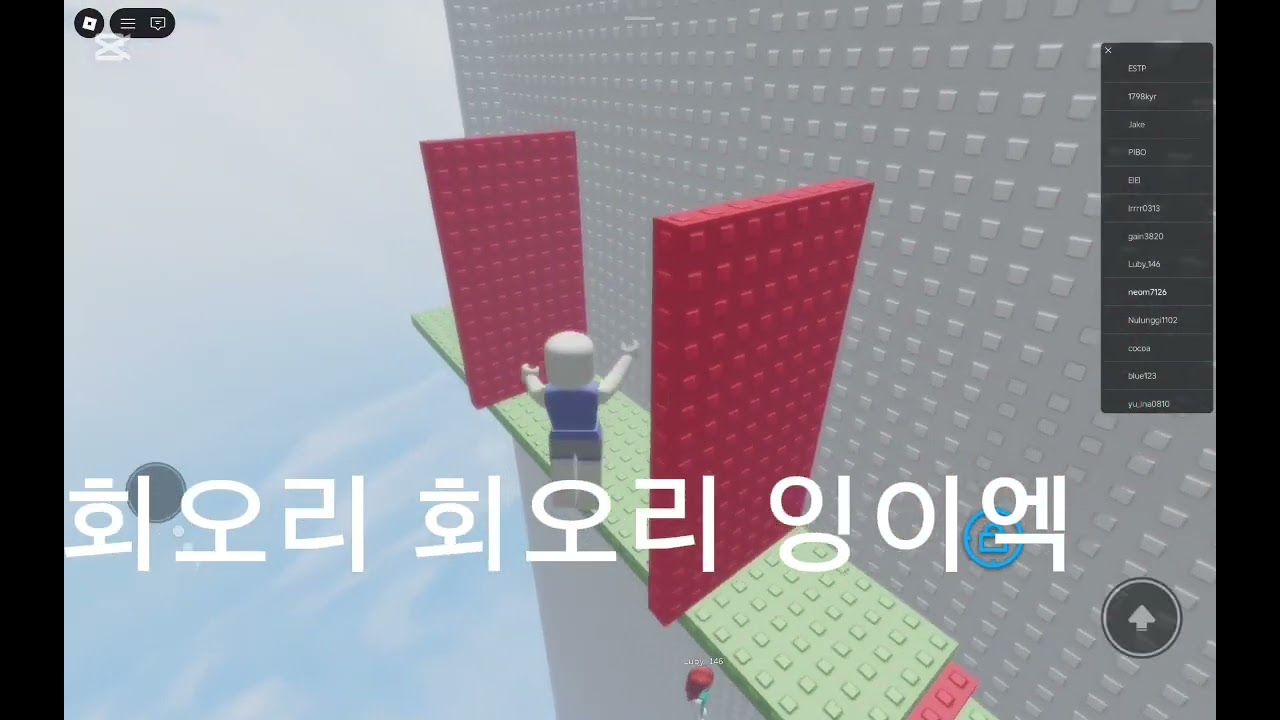 2026년 2월 11일
