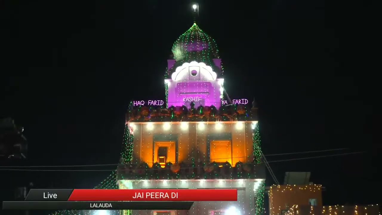 SUFI DARBAR KASHIF SAHIB MELLA