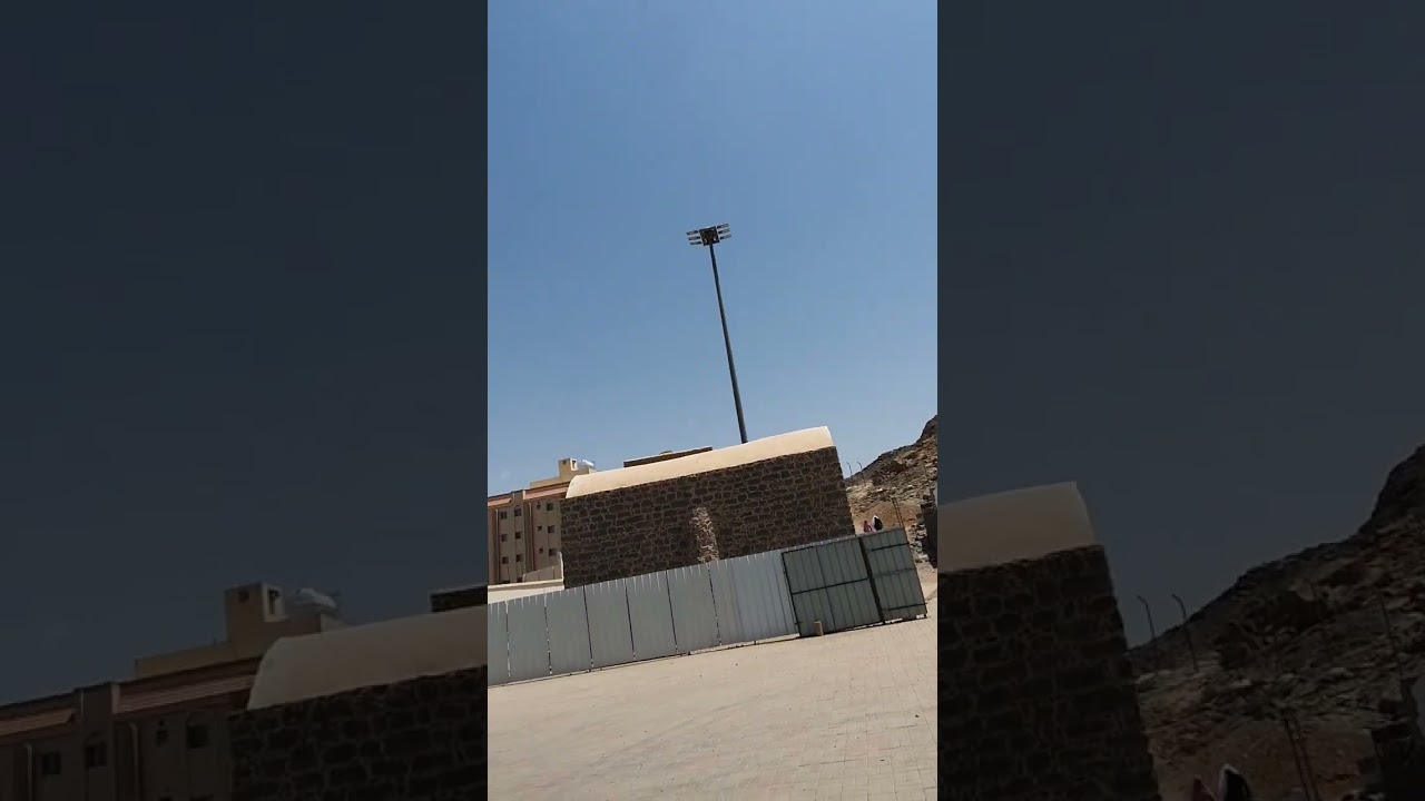 Yedi Mescidler Hendek savaşı alanı Medine