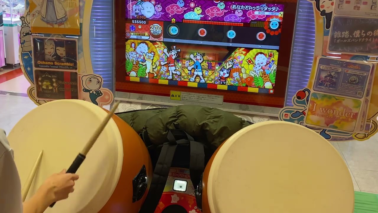 【太鼓の達人】あなたとトゥラッタッタ♪（裏）正攻法？不可1