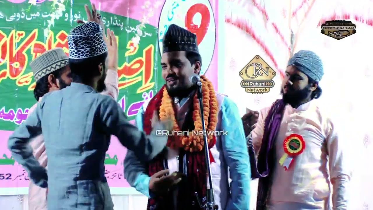 नया तरन्नुम 2023 💯 वाह क्या जूदो करम है शहे बतहा तेरा | Azmat Raza Bhagalpuri Kalam e Alahzrat