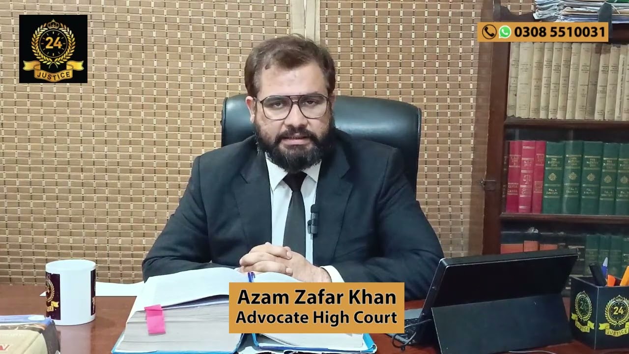 FIR and Challan Process: Navigating Police Investigations in Pakistan