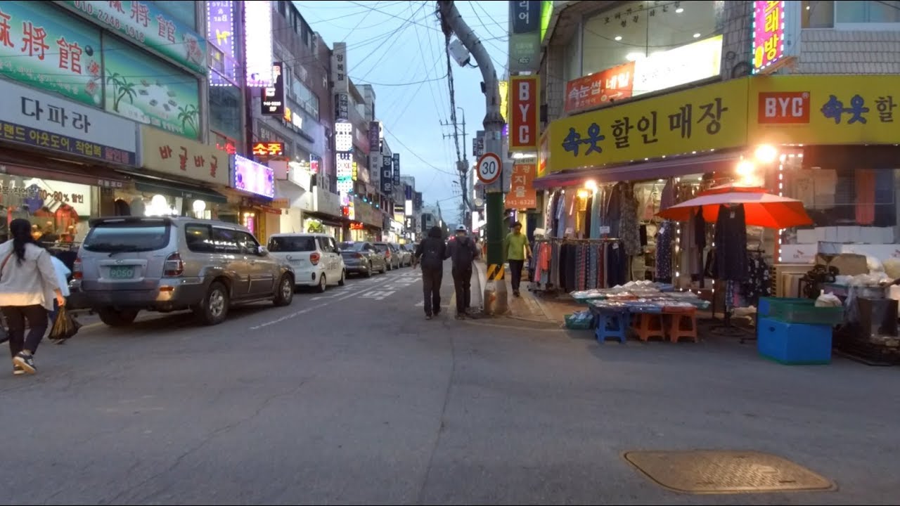 금촌 , Geumchon , 파주