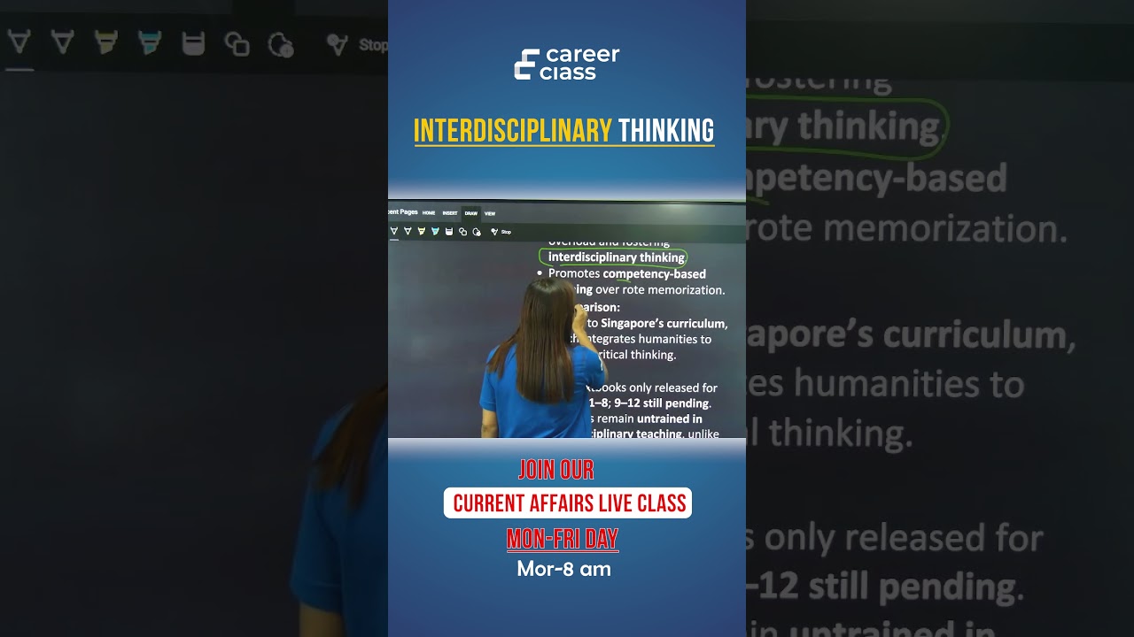 🧠 INTERDISCIPLINARY THINKING is the future of education | @CareerClass-in