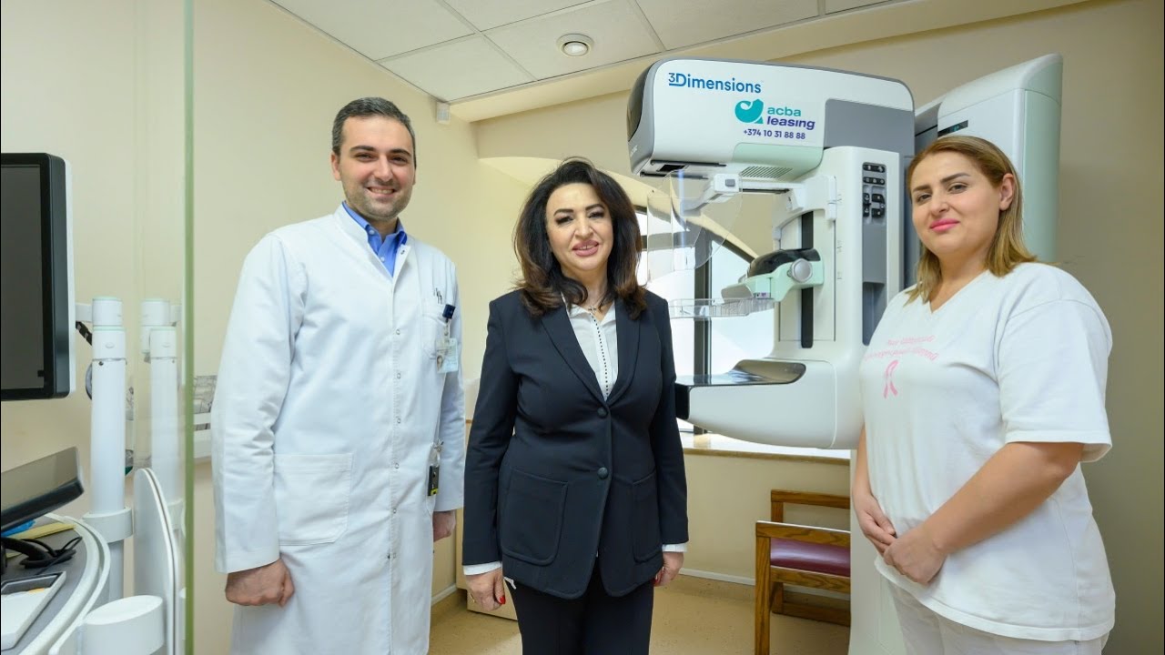 Հայ ամերիկյան առողջության կենտրոնը համալրվել է բժշկական եզակի սարքավորումներով