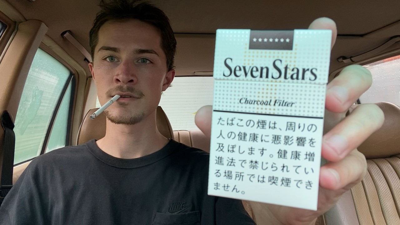 Smoking a Seven Stars 14 Hard Pack Cigarette - Review