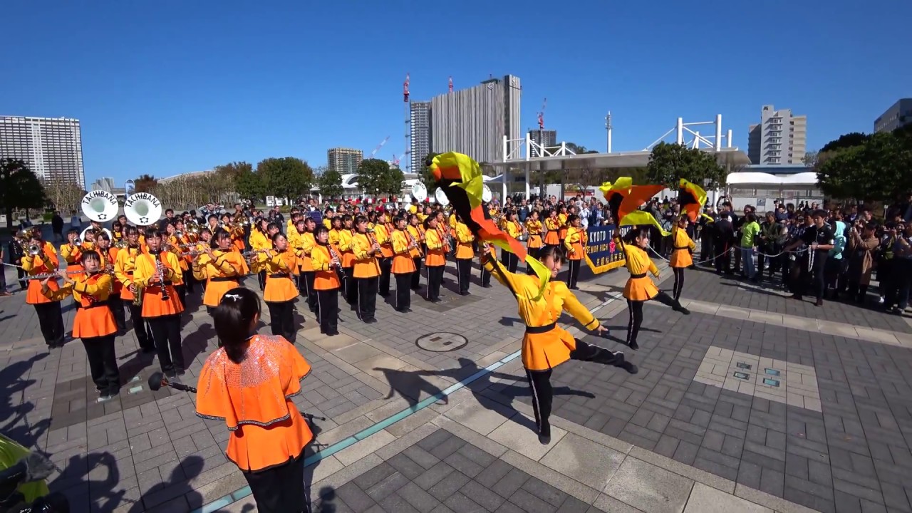 2018楽器フェア　マーチングパレード（Wide Angle Ver）　京都橘高校吹奏楽部　Kyoto Tachibana SHS Band