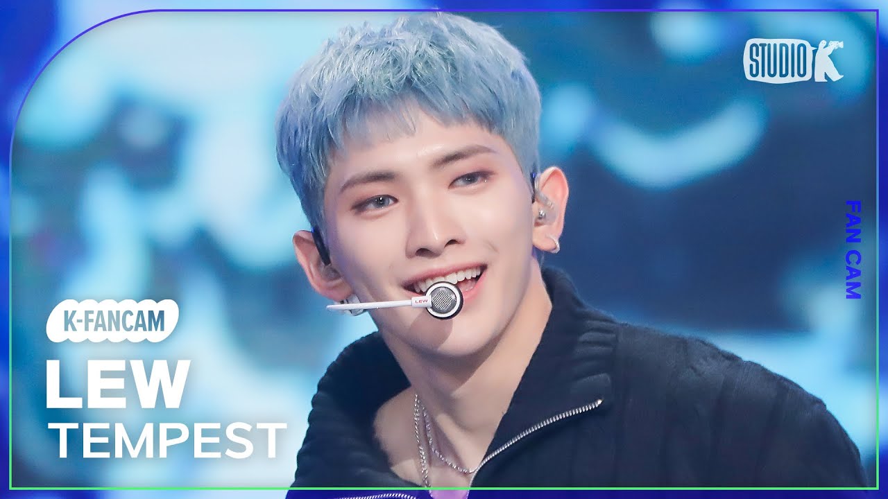 [K-Fancam] 템페스트 루 직캠 ‘Dive’(TEMPEST LEW Fancam) @뮤직뱅크(Music Bank) 231013