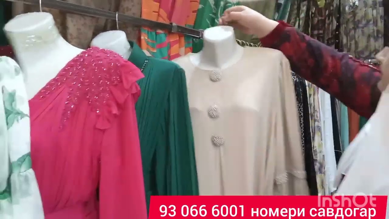 ПЛАТЯХОИ ТУРКИ ВА ДУБАЙСКИЙ,ВЕЧЕРНЫЙ ПЛАТЬЕ