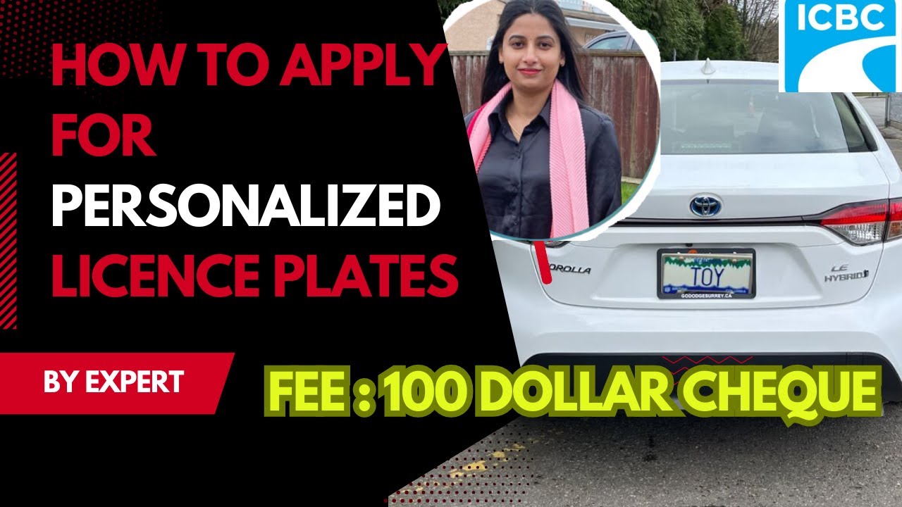 How to apply for Personalized Number Plate in Canada BC | CUSTOM LICENSE NUMBER PLATE | Just $100💰