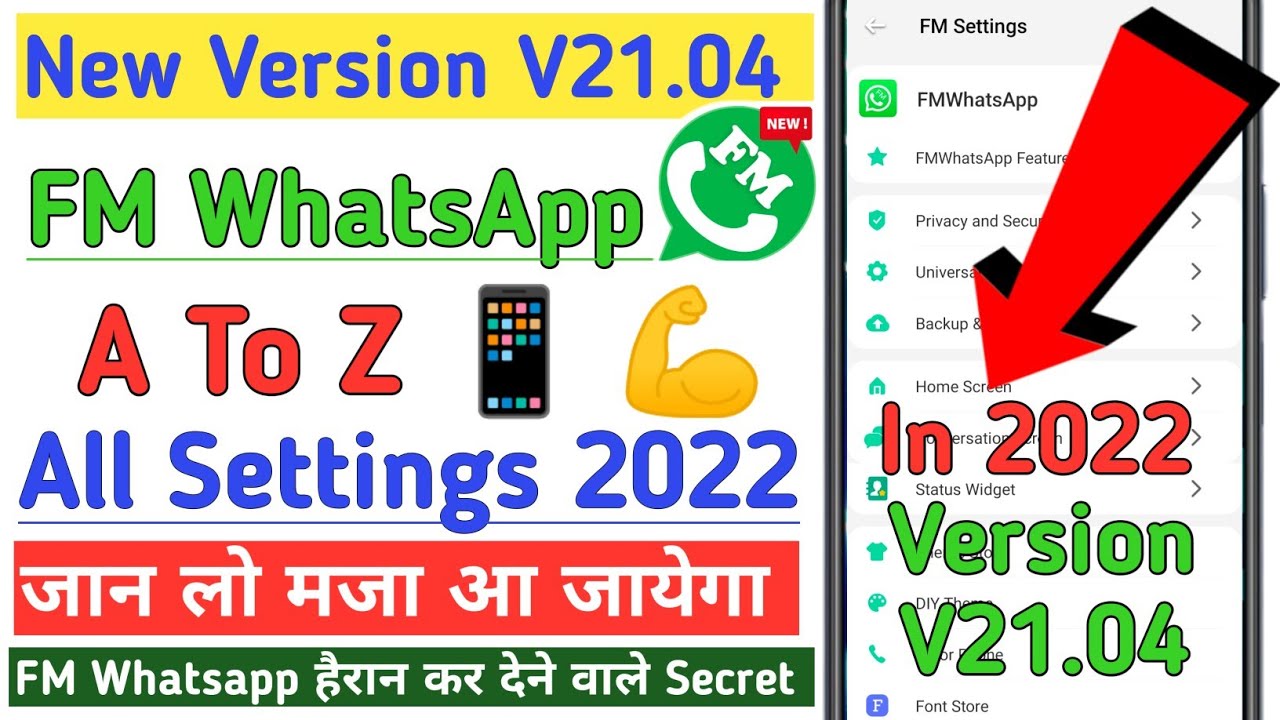 FM Whatsapp A To Z All New Features Settings Explain in Hindi || FM Whatsapp New Settings 2022