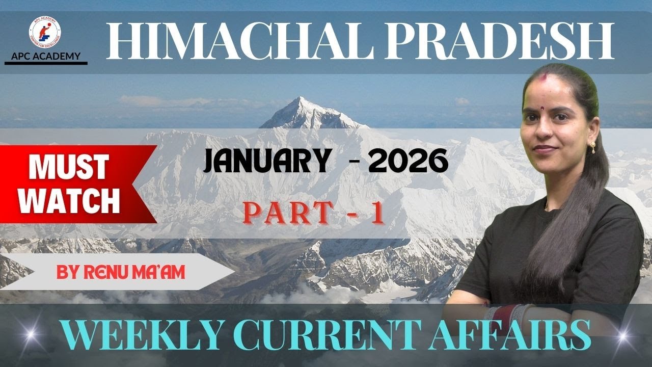 CURRENT AFFAIRS FOR H.P EXAM | JANUARY PART - 1 #currentaffairs #apcacademy #2025 #tgt2025 #tet