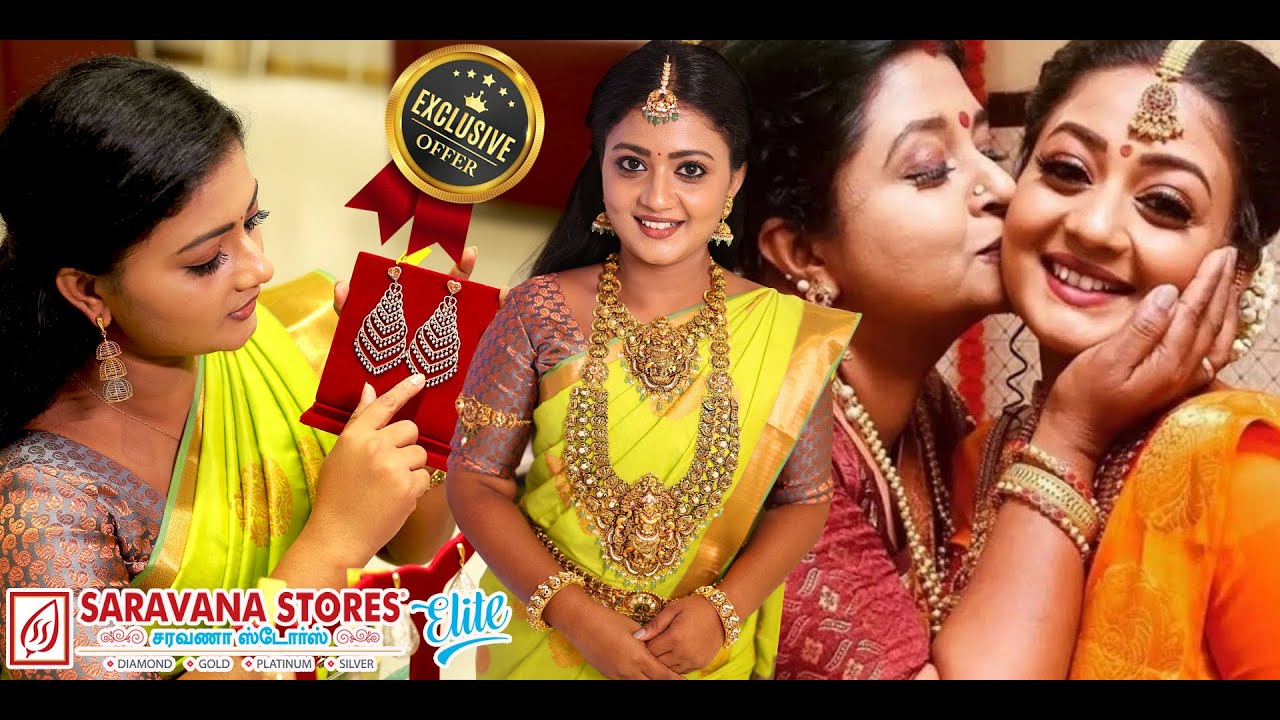இந்த Jewels-லாம் இப்போ தான் 1st Time பாக்குறேன்..,🤩💍 ஆச்சர்யத்தில் மயங்கிய மீனா(Gomathi Priya) | SST