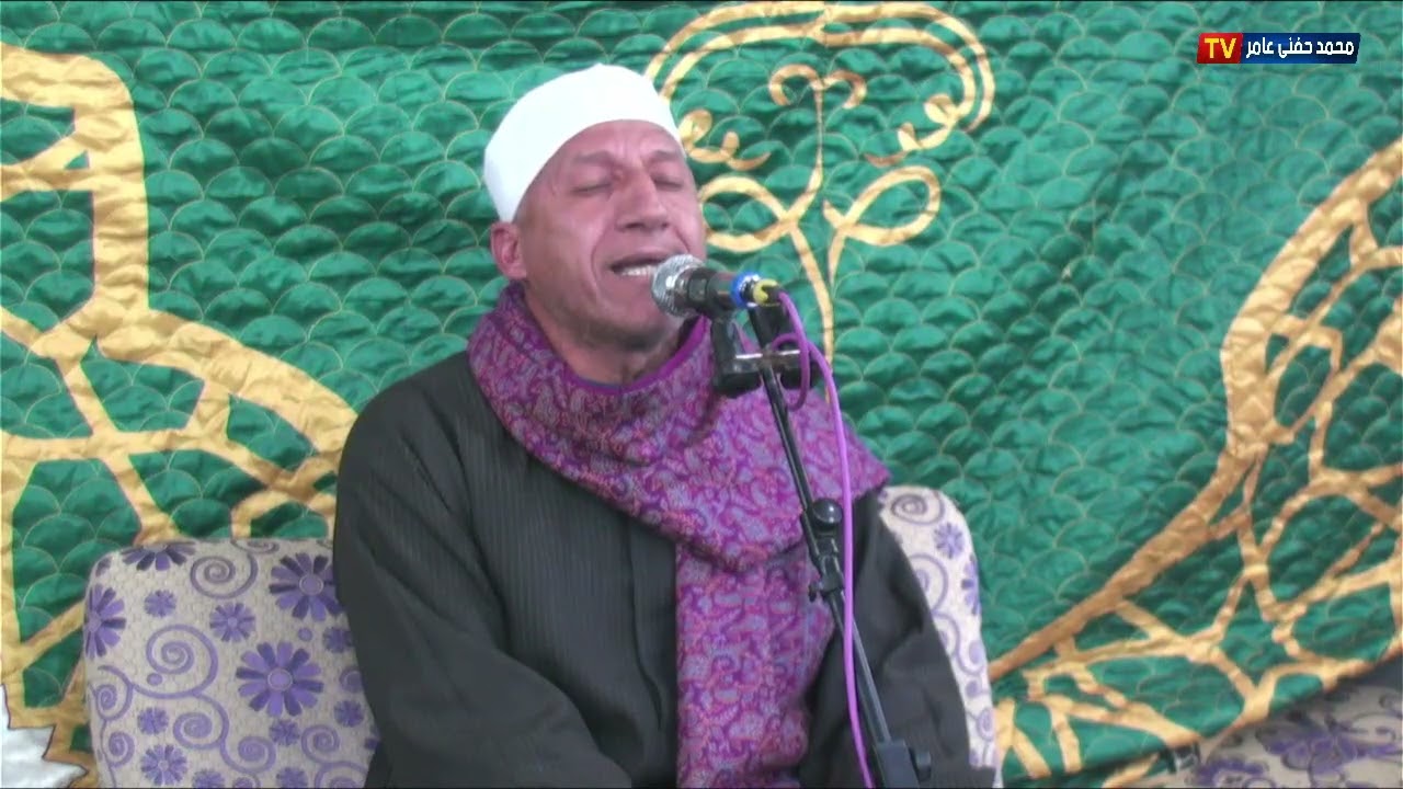 الشيخ السيد غانم سورة فاطر عزاء والدة الشيخ حسين نمنه قرية شلشلمون 2026/3/07